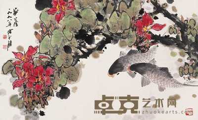 陈永锵 1998年作 花荫 镜心 60×95.5cm